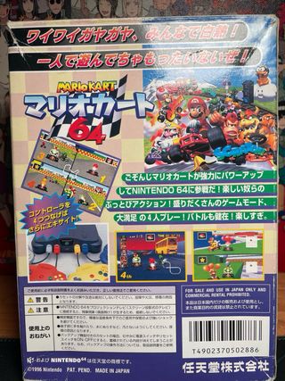 ULTIMAS 48H!! Mario Kart 64 Nintendo 64 Caja