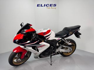 Honda CBR 1000 RR 2007 (Edición HRC)