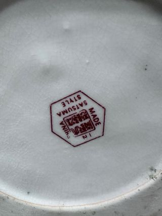 Sopera porcelana china estilo satsuma