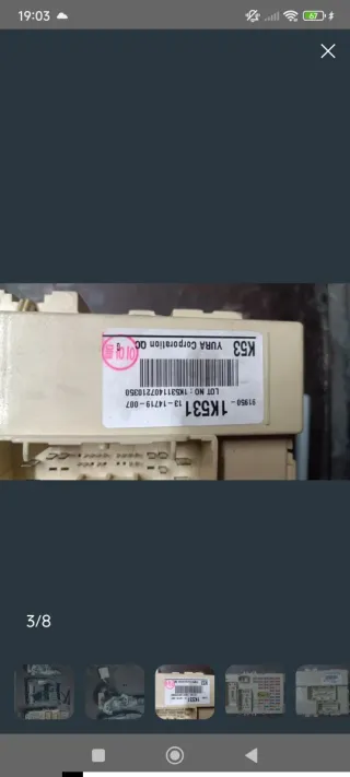 Blocco fusibili e blocchetto chiave auto Kia venga