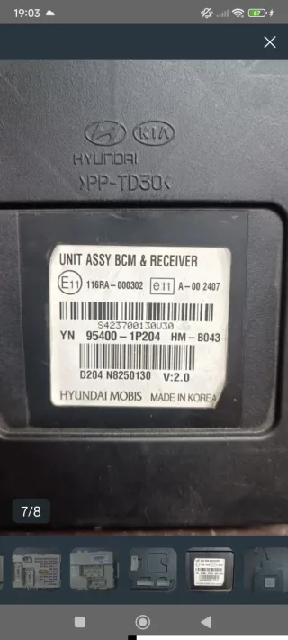 Blocco fusibili e blocchetto chiave auto Kia venga