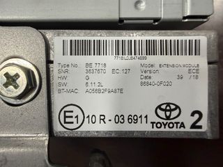 Radio CD Toyota Land Cruiser 2019