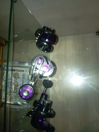 Carrete hart brutal 50 gp l pesca mare slow pitch