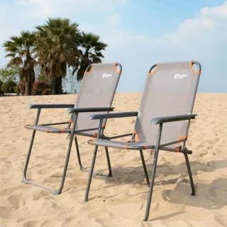 Silla Camping Portal Plegable Respaldo Alto