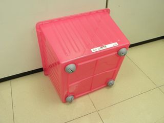 Contenedores Jugueteros Plástico