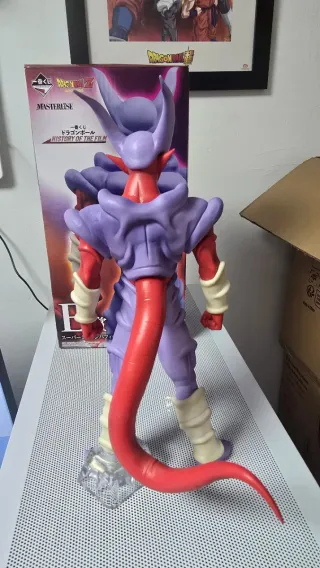 Figura Janemba Dragon Ball Z ichiban
