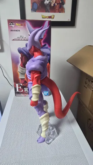 Figura Janemba Dragon Ball Z ichiban