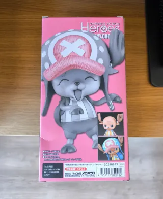 Figura Chopper Variable Action Megahouse One Piece