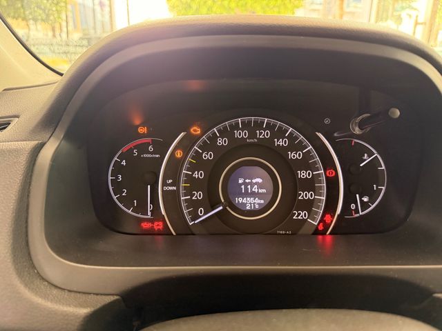 Honda CR-V 1.6 i-DTEC 88kW (120CV) 4x2 Elegance