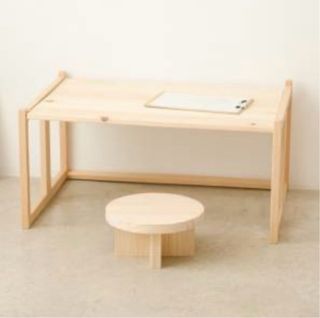 Mini cuna colecho Nonotú evolutiva