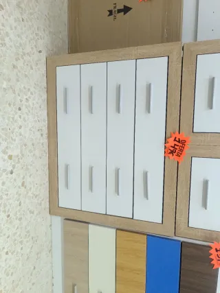 Cajonera práctica madera y blanco