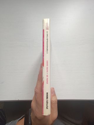 Utena, la chica revolucionaria 3 - Chiho Saito Be