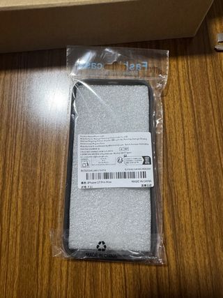 Funda iPhone 17 Pro Max