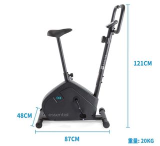 Bicicleta Estática Domyos O3 Essential