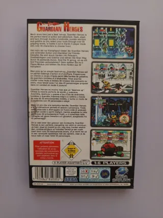 Guardian Heroes Sega Saturn PAL (1)