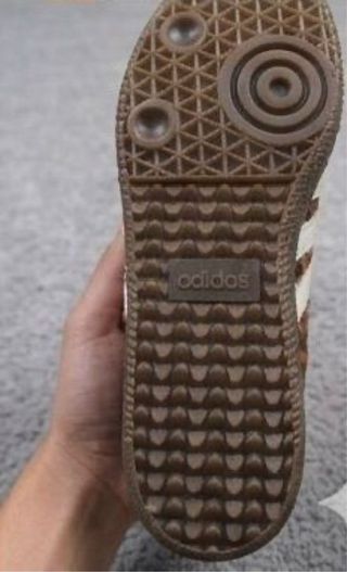 Zapatillas Adidas Samba Leopardo Talla 38