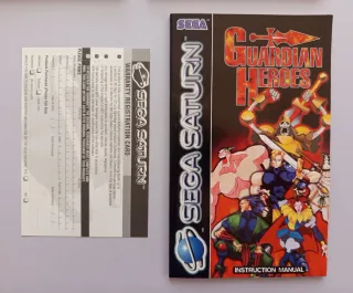 Guardian Heroes PAL Sega Saturn (2)