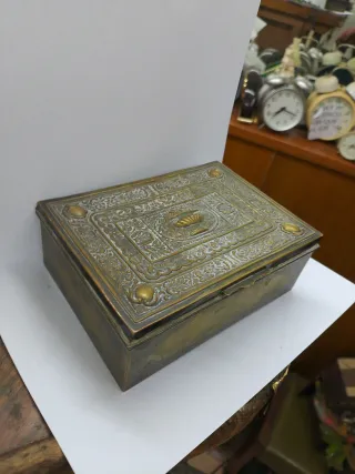 Caja joyero latón decorada