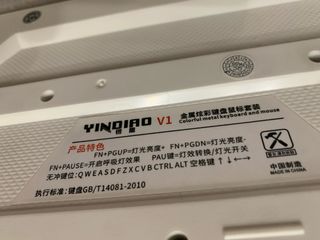 Tastiera Gaming Oro e Bianco