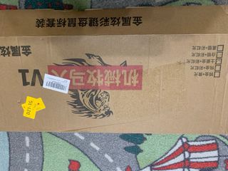 Tastiera Gaming Oro e Bianco