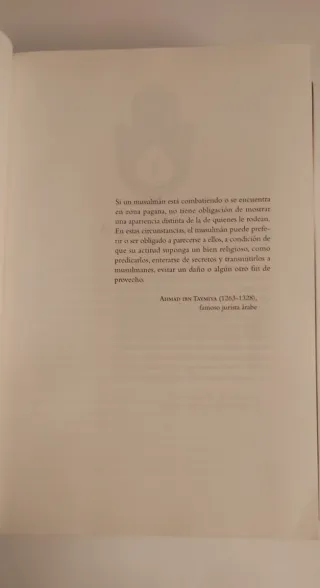La mano de Fátima (Novela histórica) (Spanish E...