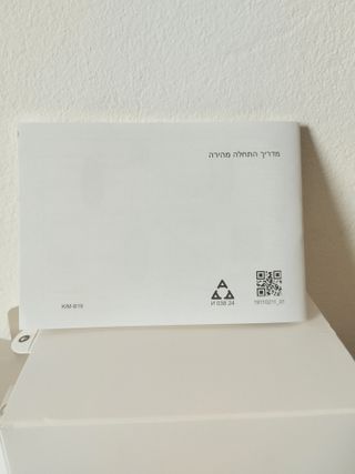 Pulsera Inteligente Huawei Band 9 Negra