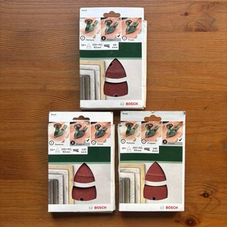 Multilijadora - Bosch PSM 100 A