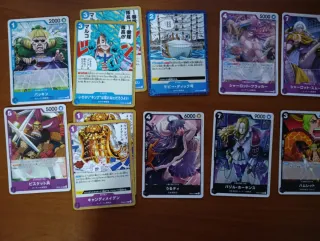 One Piece TCG Japonés OP-08 Two Legends