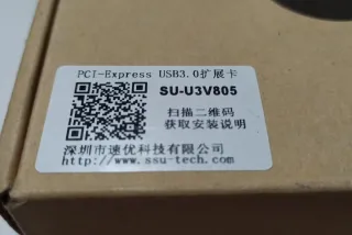 Tarjeta Expansión PCIe a 2 SATA 6G