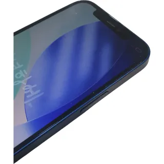iPhone 12 64 GB 85% Batería 92190