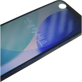 iPhone 12 64 GB 85% Batería 92190