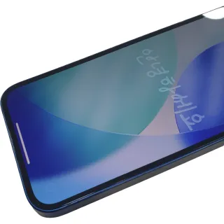 iPhone 12 64 GB 85% Batería 92190