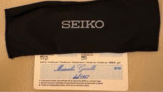 Reloj Seiko Prospex Sumo Automático