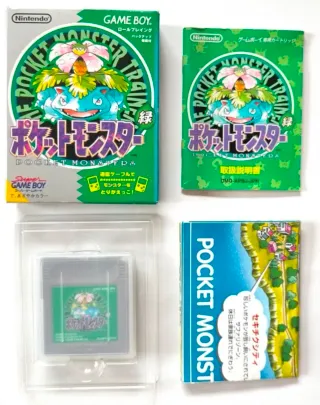 Pokémon Collection Completa JAP - Set 7 Giochi