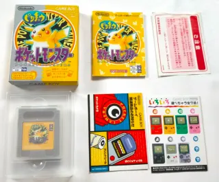 Pokémon Collection Completa JAP - Set 7 Giochi