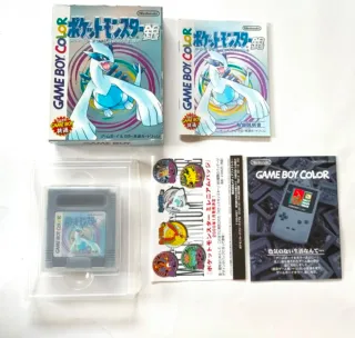 Pokémon Collection Completa JAP - Set 7 Giochi