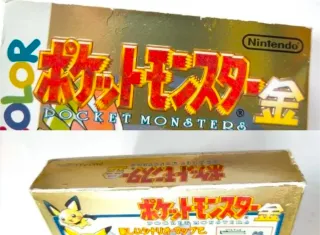 Pokémon Collection Completa JAP - Set 7 Giochi