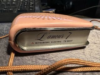 Radio Mitsubishi L'amour 7 TX-603T