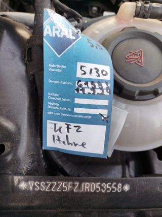 SEAT León ST CUPRA 300 CV DSG