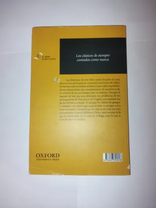 Ilíada. Odisea. Eneida