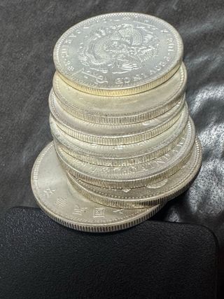 Lote 7 Moedas Históricas Ásia + Cápsulas