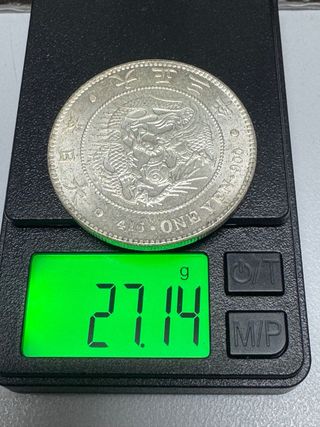 Lote 7 Moedas Históricas Ásia + Cápsulas