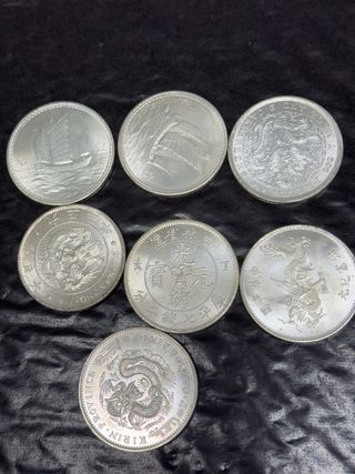 Lote 7 Moedas Históricas Ásia + Cápsulas