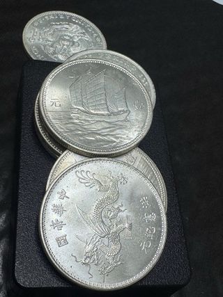 Lote 7 Moedas Históricas Ásia + Cápsulas