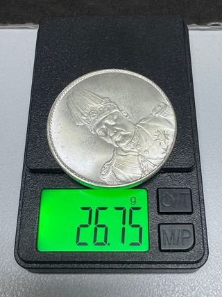 Lote 7 Moedas Históricas Ásia + Cápsulas