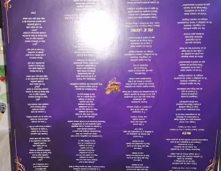 Mago de Oz LP Vinilo Firmado Malicia
