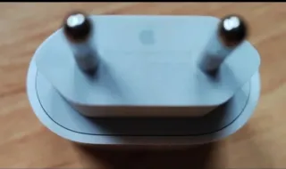 Cargador para iPhone