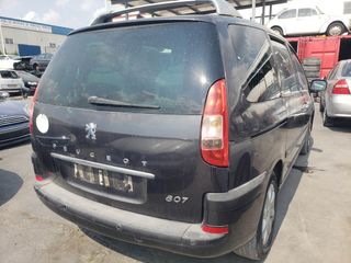 MOTOR COMPLETO PEUGEOT 807 2002-2010