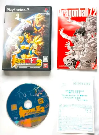 Dragon Ball Z PS2 - Collezione 8 Giochi Giapponesi