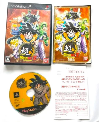 Dragon Ball Z PS2 - Collezione 8 Giochi Giapponesi